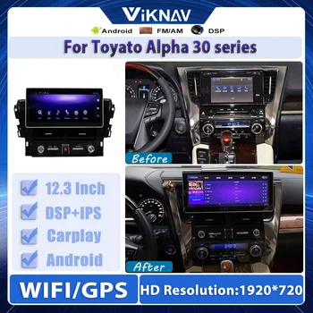 12.3 İnç Android Araba Radyo Toyota Alpha 30 serisi GPS Navigasyon DVD Multimedya Oynatıcı Kafa Ünitesi
