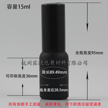 toptan 15ml 20ml siyah buzlu seyahat doldurulabilir parfüm şişesi siyah atomizer sprey sis kapaklı