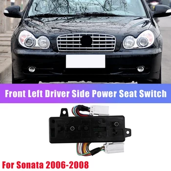 885213K002 Yeni Ön Sol Sürücü Yan Güç Koltuk Ayarlamak Kontrol Anahtarı Düğmesi Hyundai Sonata 2006-2008 Için