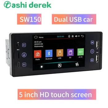 SW150 5 inç Bluetooth Video Kart U Disk Radyo Ters Ekran Çift USB Araç Uyumlu Oto Multimedya MP5 Player Dokunmatik HD 