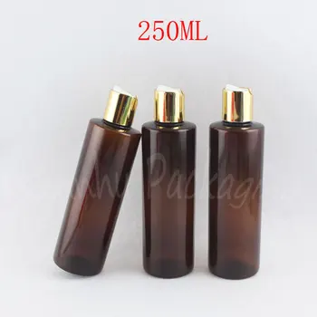 250 ML Kahverengi Düz Omuz Plastik Şişe, 250CC Şampuan / Duş Jeli Alt şişeleme, boş Kozmetik Konteyner ( 25 Adet / grup )