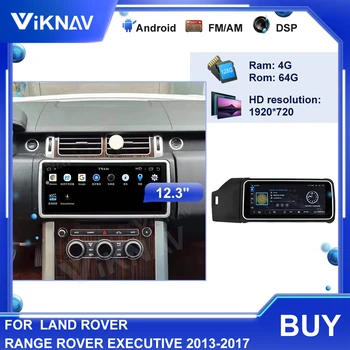 12 inç Android Araba Radyo Land Rover Range Rover Executive Edition 2013-2017 İçin GPS Navigasyon teyp Multimedya Oynatıcı