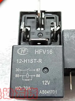 5 ADET 12 V Röle HFV16 12-H1ST-R 12VDC 70A 4 Pins