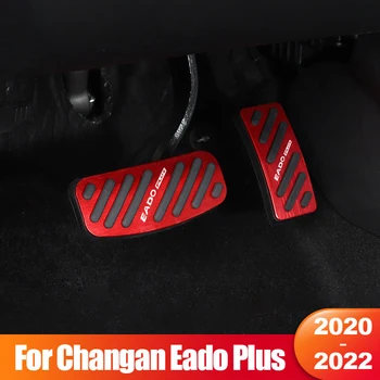Changan Eado için Artı 2020 2021 2022 Alüminyum Alaşım Araba Ayak Pedalı Kapağı Yakıt Hızlandırıcı Fren Pedalları kaymaz Ped Aksesuarları
