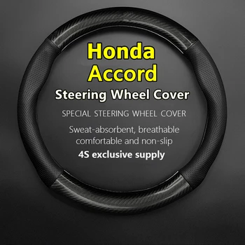 Honda Accord için direksiyon kılıfı Hakiki Deri Karbon Fiber 3.0 L 2.4 L 2.0 L EX LX EXN VTI EXLN 2014 LXS XLN 2015 2016
