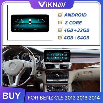 Benz CLS için 2012 2013 2014 araba multimedya oynatıcı otomobil radyosu GPS navigasyon android sistemi video oynatıcı teyp 10.25