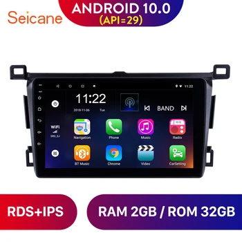 Seicane 9 inç Android 10.0 Araba Stereo GPS Radyo Çalar Toyota RAV4 sol el sürücü 2013-2018 Destek RDS Arka Kamera DVR