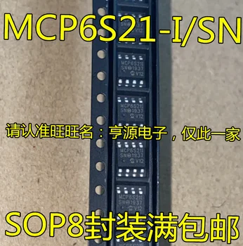 5 ADET MCP6S21-I / SN T-I / MS-I / MS MSOP8 SOP8 MCP4822 MCP4822-E / SN