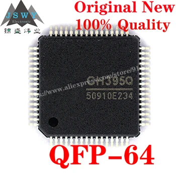 CH395Q QPF - 64 TCP/İP/WCH Ethernet Protokol Yığını Yönetimi Çip IC Çip ile modülü arduino nano için Ücretsiz Kargo CH395Q