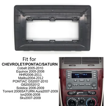 Araba Radyo Fasya İçin Chevrolet / Pontiac / Saturn 10.1 inç 2 Din Stereo DVD Tamir Kurulum Yüz Paneli Dash Montaj çerçeve kiti