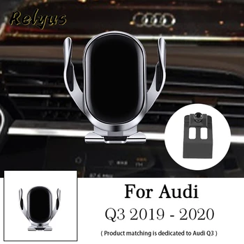 Araba Kablosuz Şarj Cihazı araba cep telefonu tutacağı Hava Firar Mounts Gps stand braketi Audi Q3 F3B 2019-2020 Oto Aksesuarları