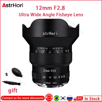 AstrHorı 12mm F2. 8 Tam Çerçeve Ultra geniş açılı balık gözü lens Sony E Canon RF Nikon Z Fuji GFX Montaj L Montaj