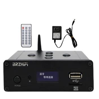 DLHıFı C200 Dijital Bluetooth 5.0 USB DAC HIFI Stereo Ev Sineması U Disk APP Kontrolü Yüksek Güç Ses Çalar Amplifikatör