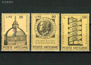 3 Adet / takım Yeni Vatikan Posta Damgası 1972 İtalyan Mimar Bramante ve Mimari Gravür Pulları MNH